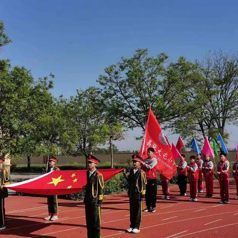 “艺体青春际会，缔造阳光校园”杨屯镇张大屯小学第三届艺体节纪实