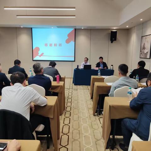 南昌水业集团组织开展2023年安全生产教育培训