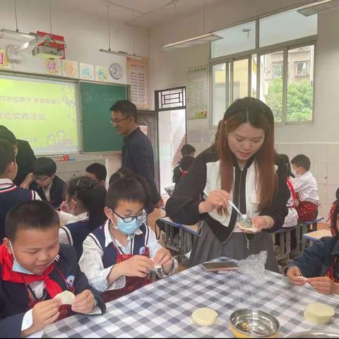 清泉小学“巧手包饺子  劳动我能行”劳动实践活动