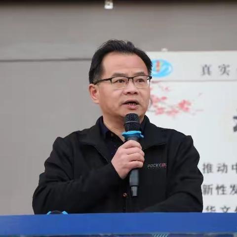 真青春，激情飞扬活力四射；雅运动，篮球传递健康成长。——康店镇第一初级中学第二届“校长杯”篮球赛