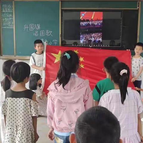 多彩九月 快乐启航