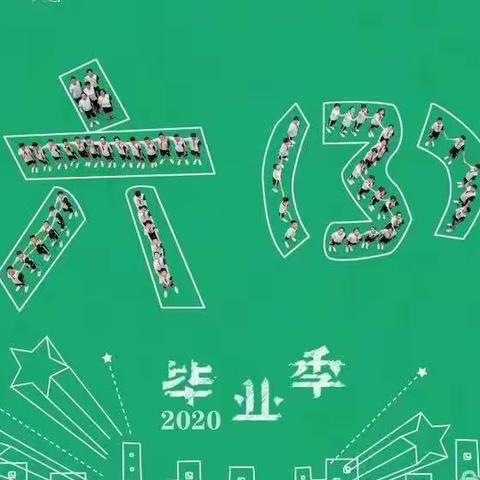 我与前进的“前世今生”