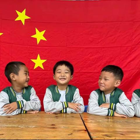 雅桥幼儿园国庆放假通知