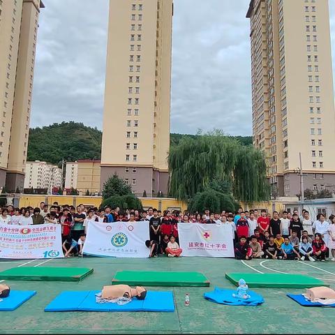 延安市院前急救联盟和延安市红十字会应急知识普及进校园活动报道———宝塔区川口中学