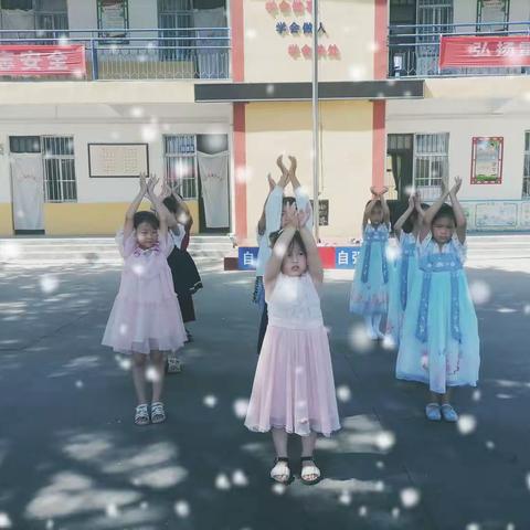 城东小学：舞是乐之心 乐为舞之音