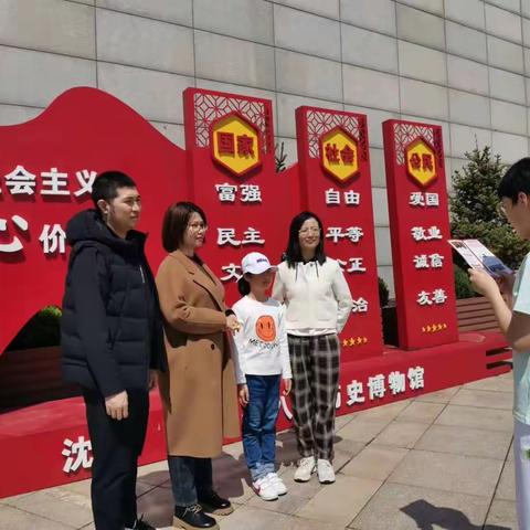 通辽四中七年16班关于开展“感党恩、听党话、跟党走”主题教育之“我是宣讲人”活动纪实