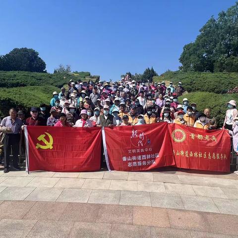 西林社区第五届邻里节——“凝心聚力 快乐同行”趣味运动会