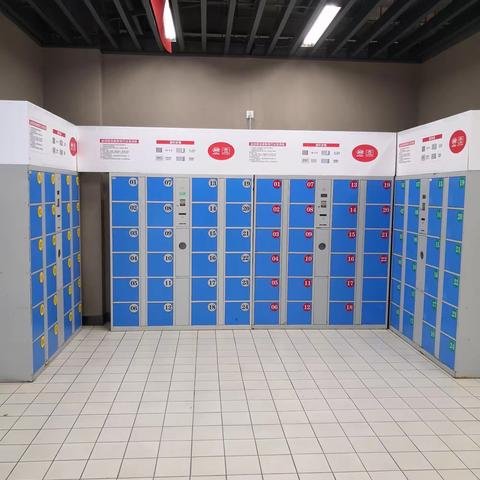 胡集店4.14日周五五星自评汇报（副本）