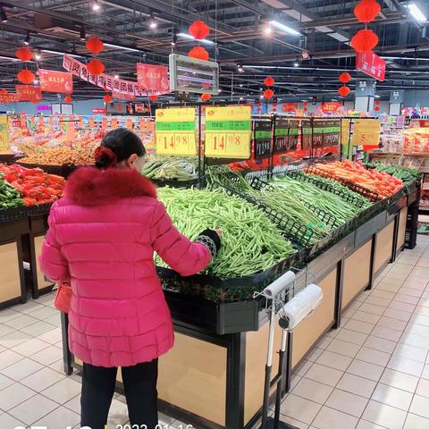 胡集店2023年4月15日生鲜第 一次开业报告（副本）