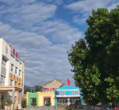 五一劳动节温馨提示