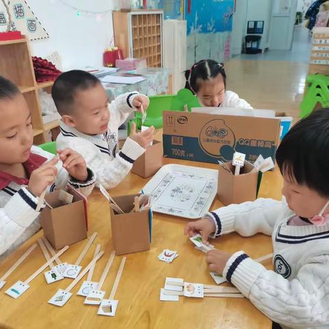 龙凤园第一幼儿园 小五班12月活动回顾