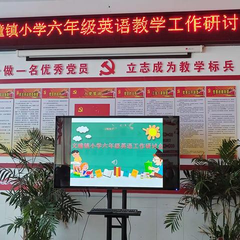 学习路上有阳光