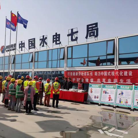 保护劳动者职业健康-卫生监督在行动