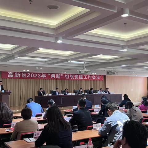 喜报｜重庆医药集团（天津）有限公司党支部荣获2022 年度“五好党支部”称号
