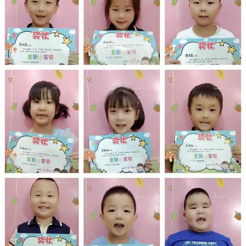 炎炎夏日，慧聪幼儿园大班来报道啦