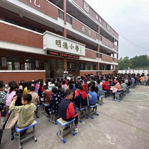 2023年春季羊角小学《培根铸魂，启智增慧》爱国主义演讲比赛