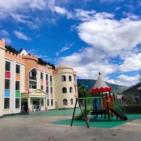 端午“粽”动员！—维登乡中心幼儿园大（二）班端午节包粽子活动