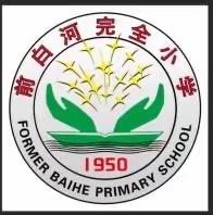 五一假期安全教育～前白河完全小学