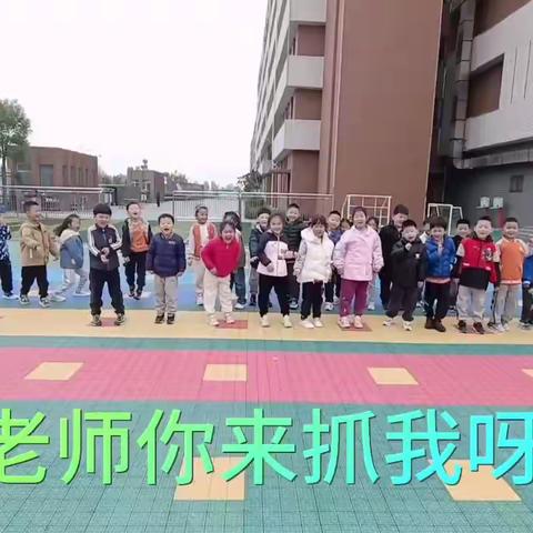 🏡幼儿园里的小美好💐新东云幼儿园大一班幼儿每周生活分享👦🏻👧🏻