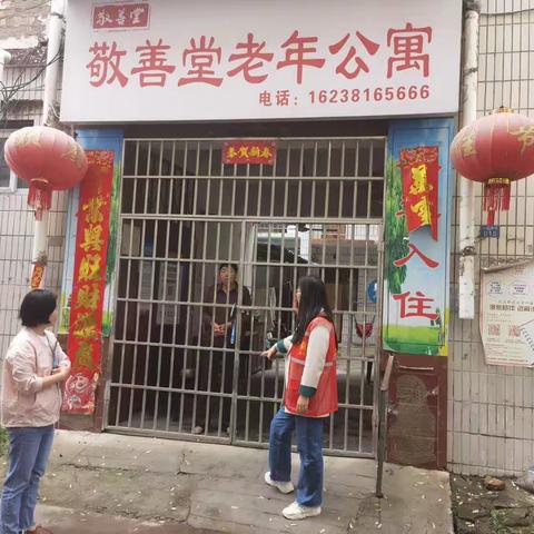 中秋国庆佳节 勿忘消防安全——金耀街道土城社区开展节前消防安全排查活动