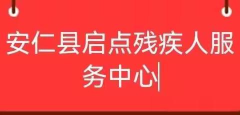清明节放假通知