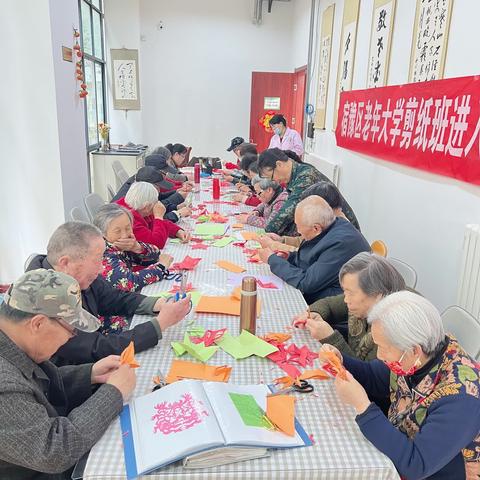 弘扬劳动精神，传承剪纸艺术——平阴县老年大学剪纸班作品展示