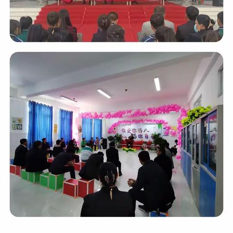 阔斯特克镇寄宿制中心小学开展“让爱你的人，为你骄傲”主题活动