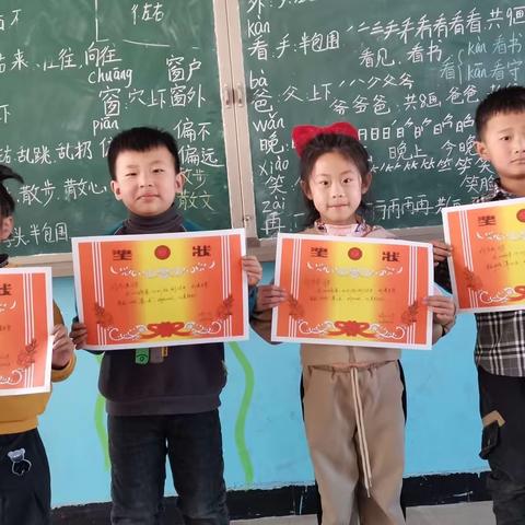 趣味测评  快乐成长———大辛庄小学暨幼儿园开展月度阶段测评活动