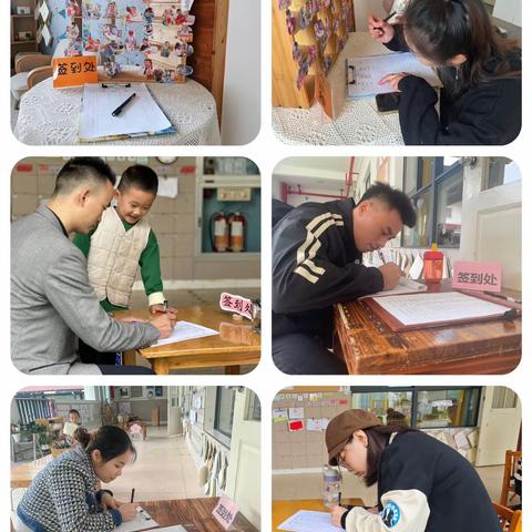 从“看见”到“看懂”−−安吉县紫梅幼儿园2024学年第二学期中班家长开放周活动