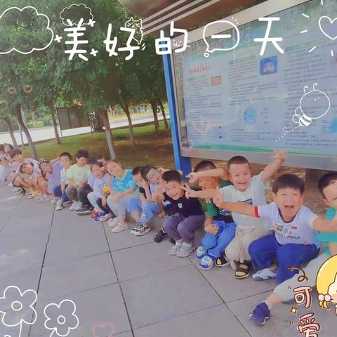 快乐的幼儿园生活