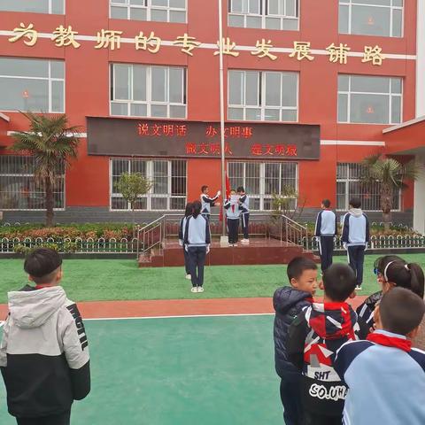 东十里小学“我快乐，我健康”一周校园集锦