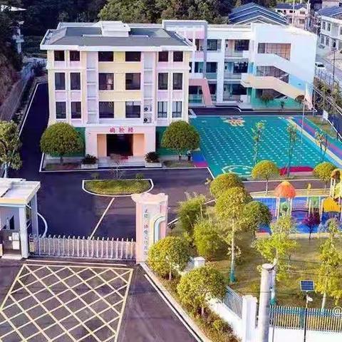 上塔市镇中心幼儿园2023年下期九月工作总结