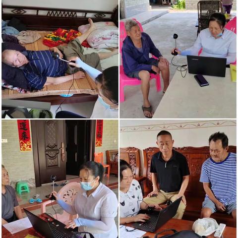 上门认证解民忧 主动服务暖人心—白沙县社会保险服务中心开展上门认证工作