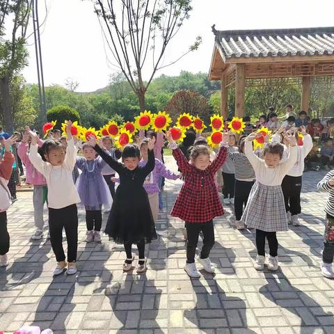 【启蒙苑幼园▪️活动篇】拥抱大自然，让孩子快乐成长——启蒙苑幼儿园五一春游活动