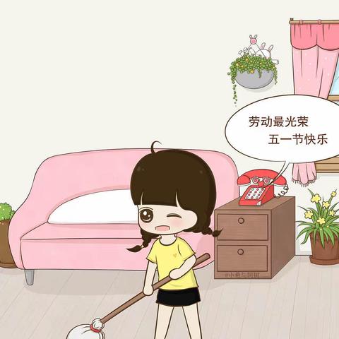 永大物业“五一”节前安全大检查