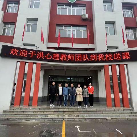 绽放生命之花  感受生命意义