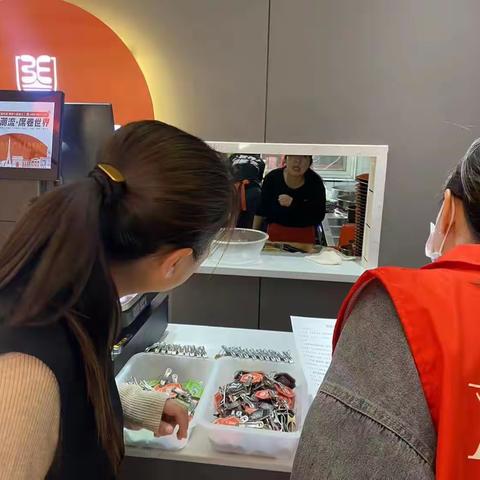 郡都社区开展安全生产专项排查