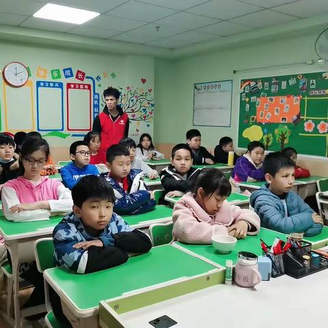 ❤️马王堆贝尔安亲校区五年级四月份总结❤️