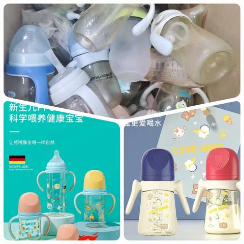 🎈🎈🎈五一活动来喽❗️❗️❗️