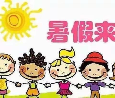 花开半夏，见证成长