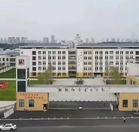 2022-2023学年第二学期期中表彰大会——七二班