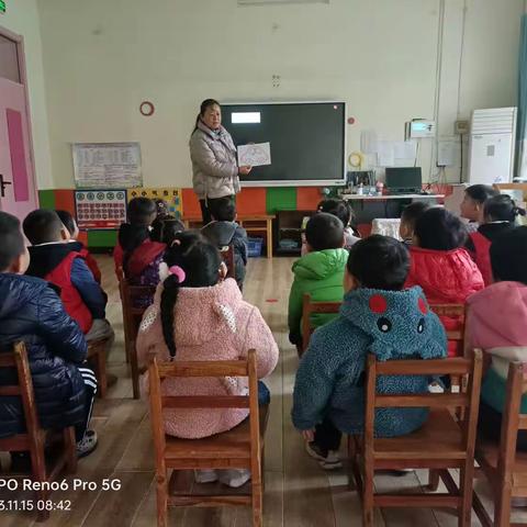 汶阳镇中心幼儿园                  小二班✨快乐涂鸦✨