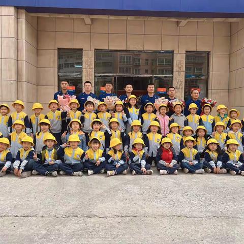 “走进消防队，感恩伟大的消防员”南关幼儿园大一班参观消防队美篇