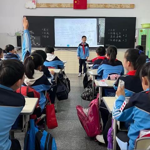 好书共享，你我共读——珲春市第一实验小学校四年六班读书交流活动美好瞬间