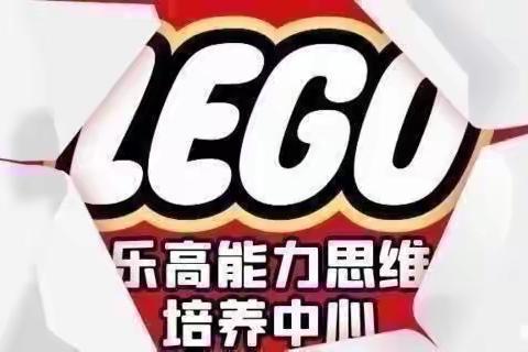 推土机 刘子恒