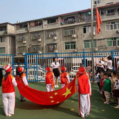 记录📝幼儿园美好时光🌹🌈鸿博幼儿园小二班4月美篇