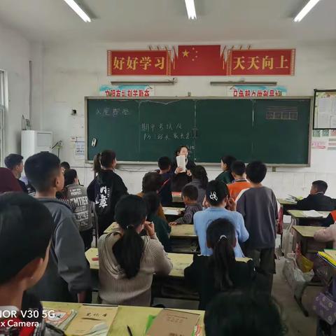 家校携手，相约期中，凝心聚力，共育未来—高码头镇阳谷段小学