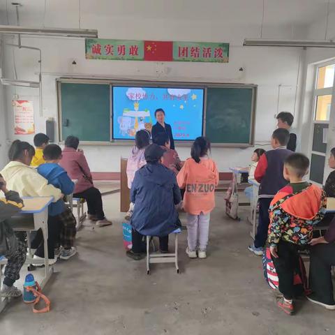 上桥小学二年级