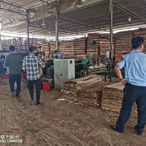 市资规局开展木材加工行业 “五一”期间安全防范和风险隐患排查整治