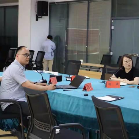 鹤壁产业技术研究院同鑫中辉（北京）公司召开视频会议